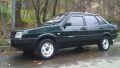 Аватар користувача