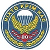 Аватар користувача