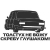 Аватар користувача