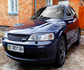 Аватар користувача