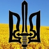 Аватар користувача