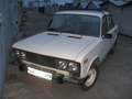 Аватар користувача
