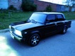 Аватар користувача