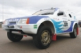 Аватар користувача