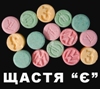 Аватар користувача