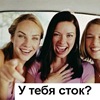 Аватар користувача