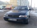 Аватар користувача