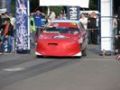 Аватар користувача