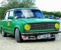 Аватар користувача