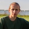 Аватар користувача