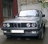 Аватар користувача