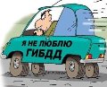 Аватар користувача