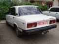 Аватар користувача