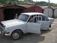 Аватар користувача