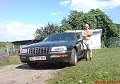Аватар користувача