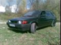 Аватар користувача