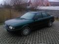 Аватар користувача