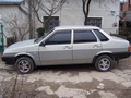 Аватар користувача