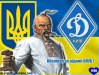 Аватар користувача