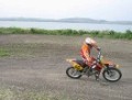 Аватар користувача