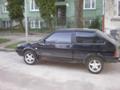Аватар користувача