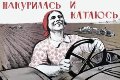 Аватар користувача