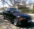 Аватар користувача