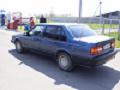 Аватар користувача