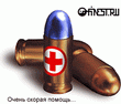 Аватар користувача