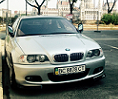Аватар користувача