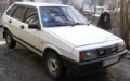 Аватар користувача