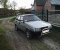 Аватар користувача