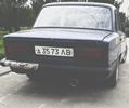 Аватар користувача