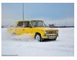 Аватар користувача