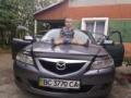 Аватар користувача