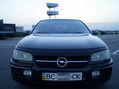 Аватар користувача