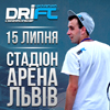 Аватар користувача