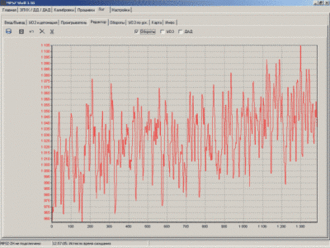 screenshot1.gif
