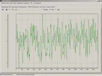 screenshot2.gif
