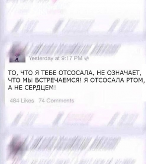3804293.png