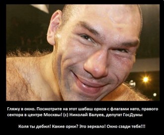 оркn.jpg