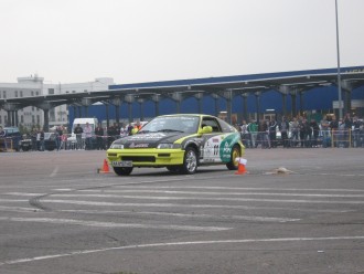 IMG_2530.JPG