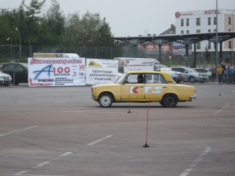 IMG_2513.JPG