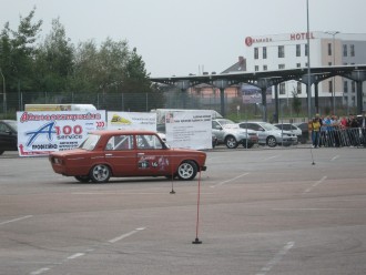 IMG_2510.JPG