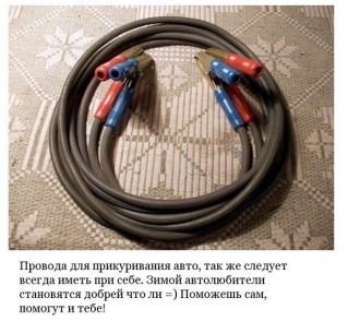 zKeO3IOH0KE.jpg