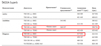 Screen Shot 2014-10-15 at 23.50.49.png