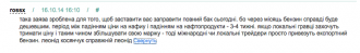 Screen Shot 2014-10-16 at 16.52.20.png