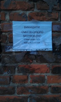 IMAG1318.jpg