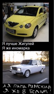 Безымянный.jpg