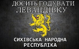dosyt.jpg
